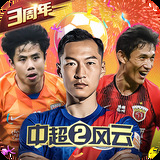 爱游戏体育网页版入口