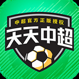 华体育手机版app