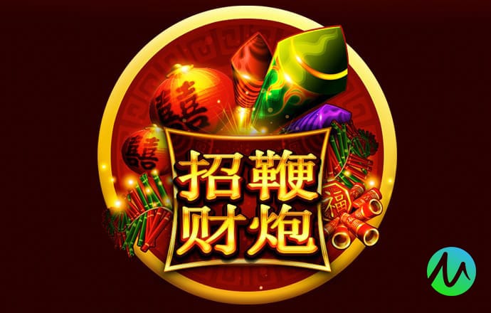 金年会jinnian6766