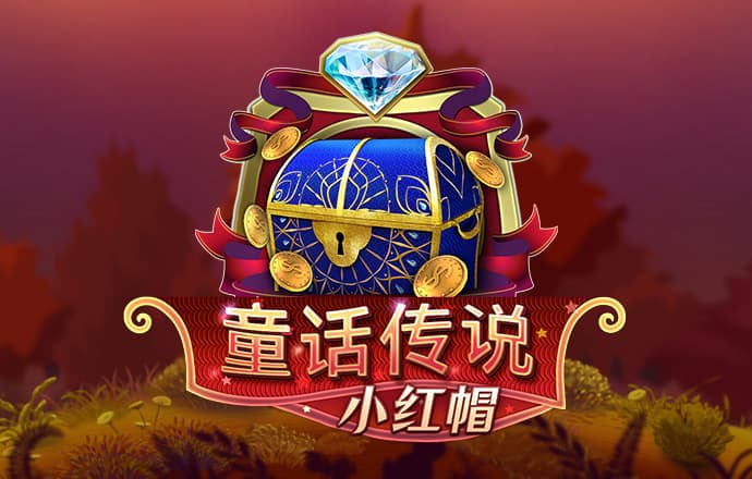 ag真人百家家乐