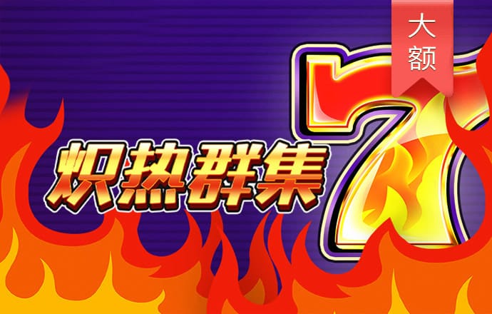 牛宝体育APP下载