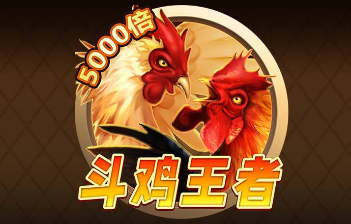 米乐m6